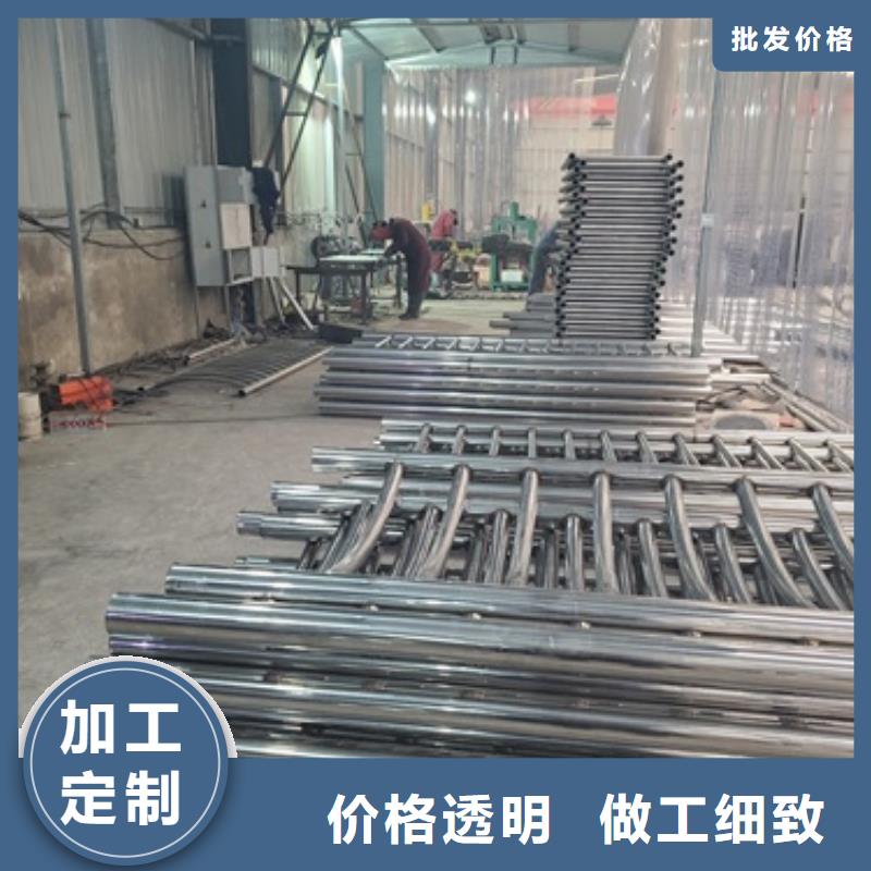 防撞護(hù)欄【河道防撞欄桿】品質(zhì)無所畏懼