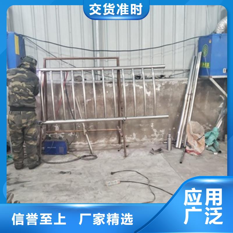 【防撞護欄【防撞橋梁護欄】產地采購】