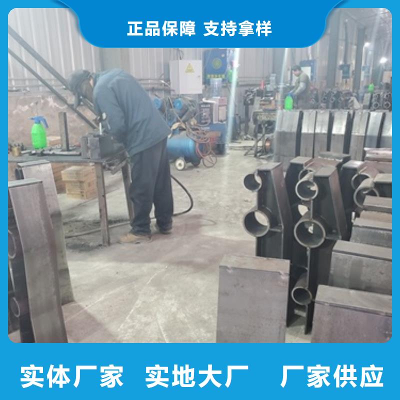 防撞护栏-【河道护栏】精品优选