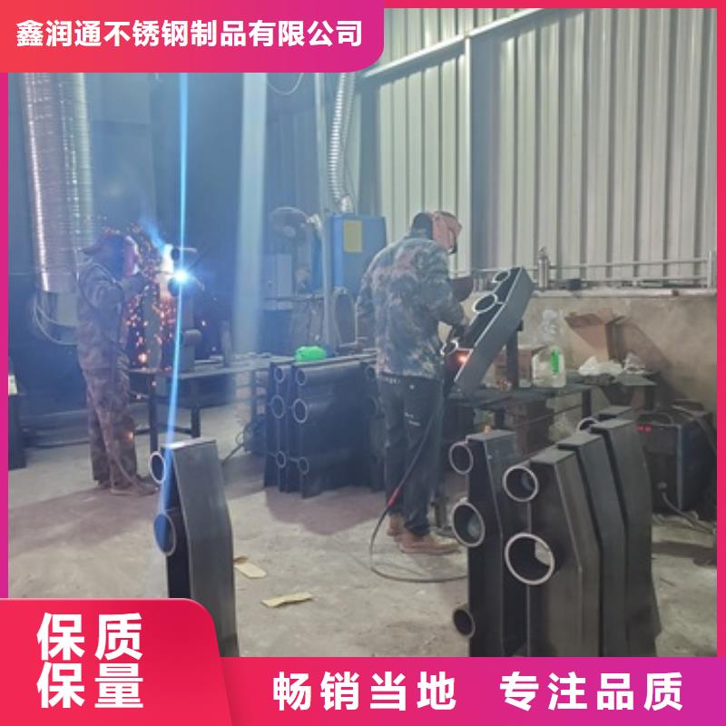 防撞護欄_【交通護欄】源頭工廠