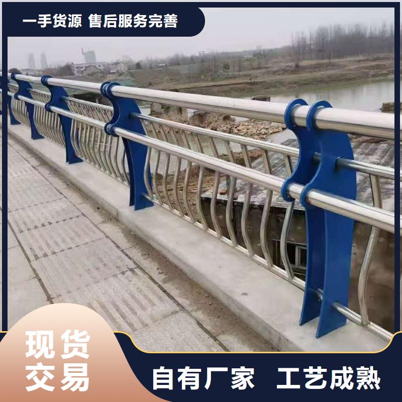 防撞护栏【【波形护栏】】品质商家