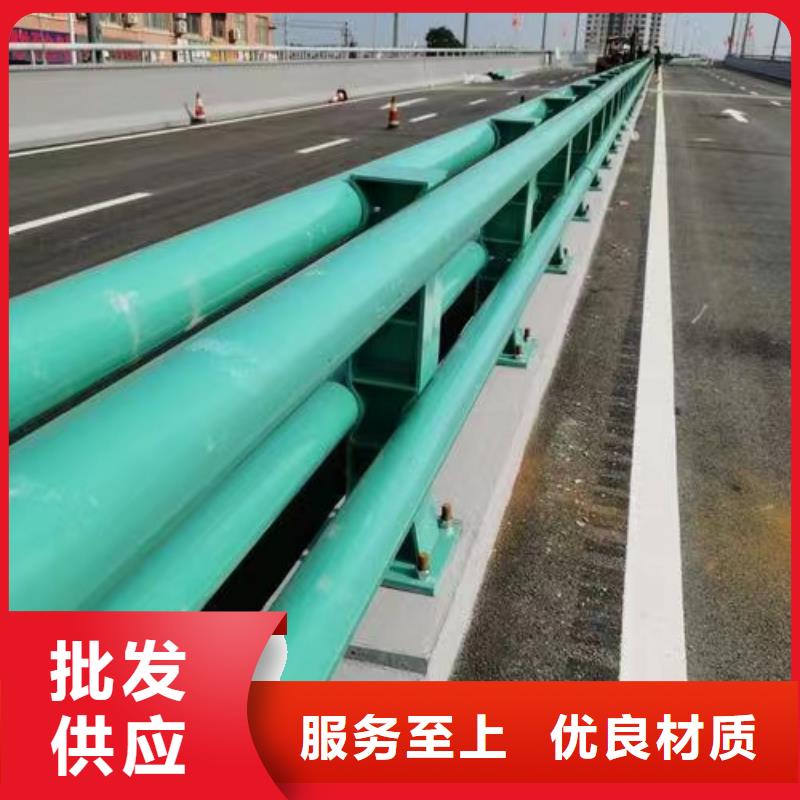 防撞护栏【道路护栏】工厂自营