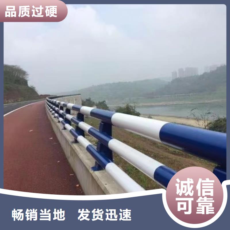 防撞护栏道路隔离栏现货批发