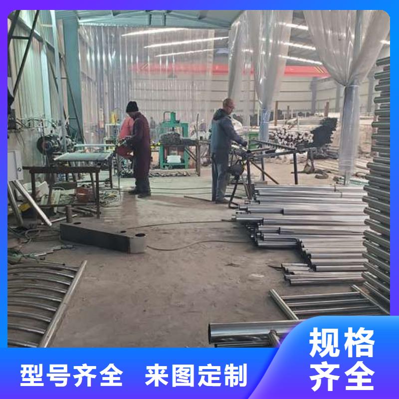 【防撞护栏】-桥梁护栏客户信赖的厂家