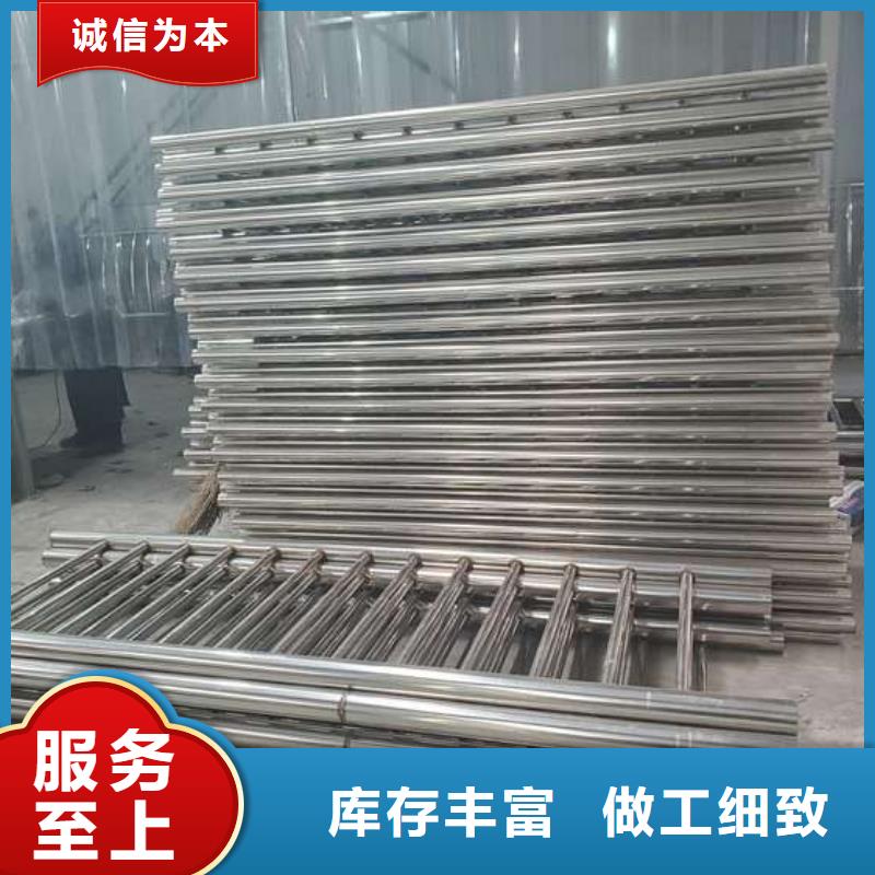 防撞护栏-【河道护栏】精品优选
