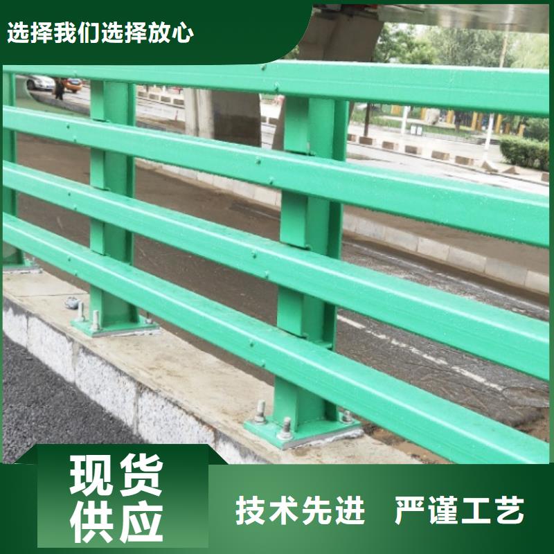防撞護欄景觀護欄購買的是放心
