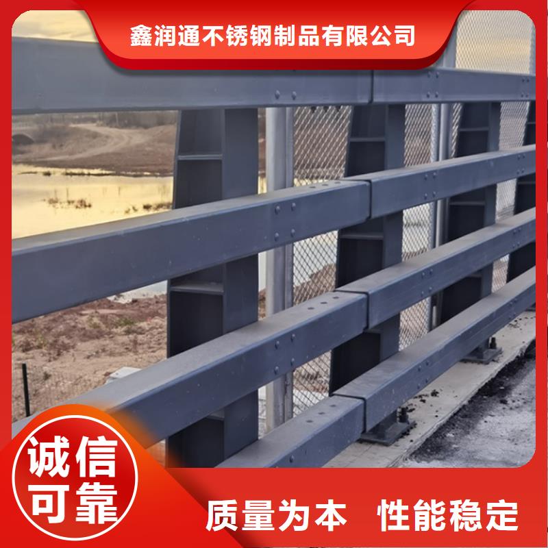 防撞護欄_【河道護欄】工藝成熟