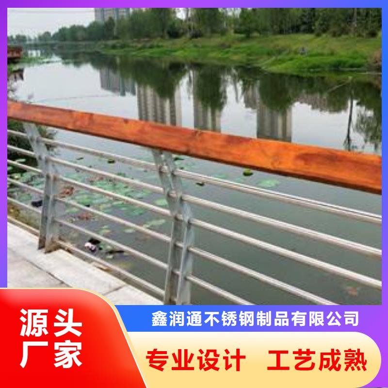 防撞護欄,河道護欄工廠批發