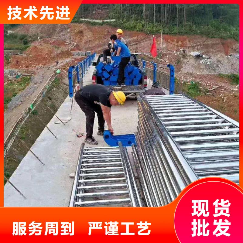 防撞护栏河道护栏型号全价格低