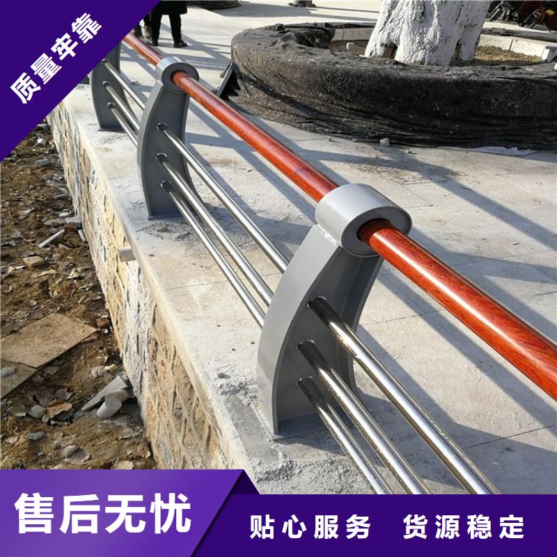 防撞護欄不銹鋼景觀護欄廠家工藝先進