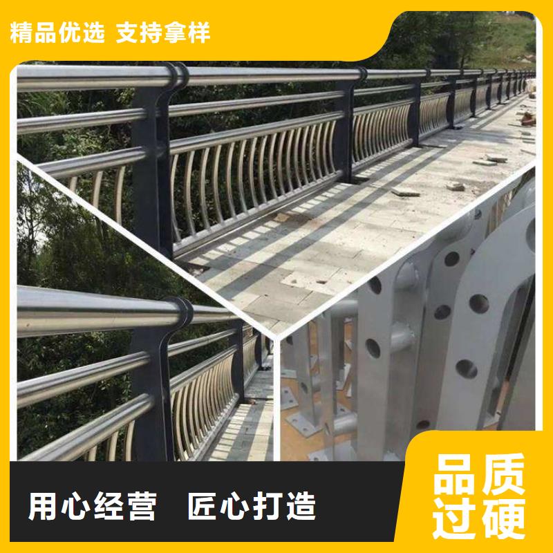 防撞护栏【道路护栏】免费询价