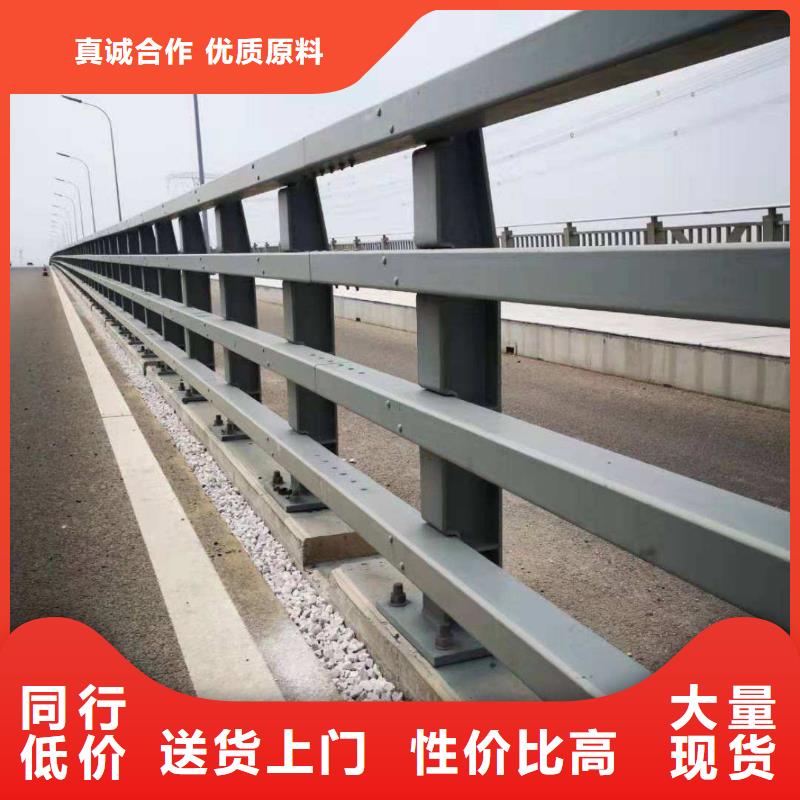 防撞护栏道路护栏严选材质