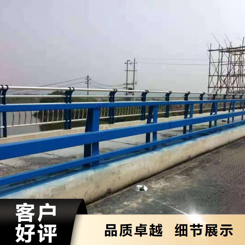 【防撞護(hù)欄】-【高速開口欄網(wǎng)】質(zhì)檢合格發(fā)貨