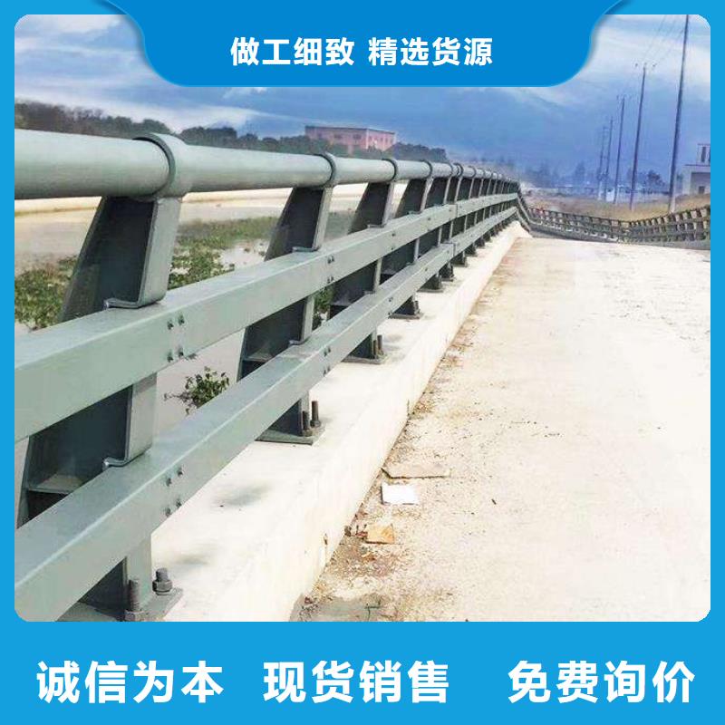 防撞護(hù)欄,道路護(hù)欄多種規(guī)格可選