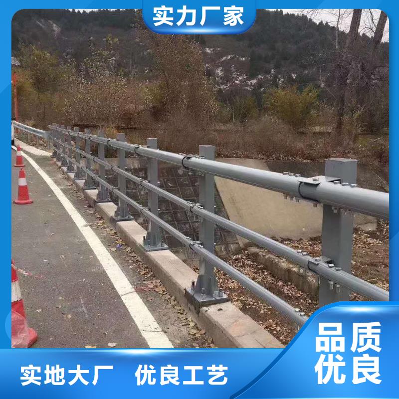 防撞护栏人车分流栏细节决定成败