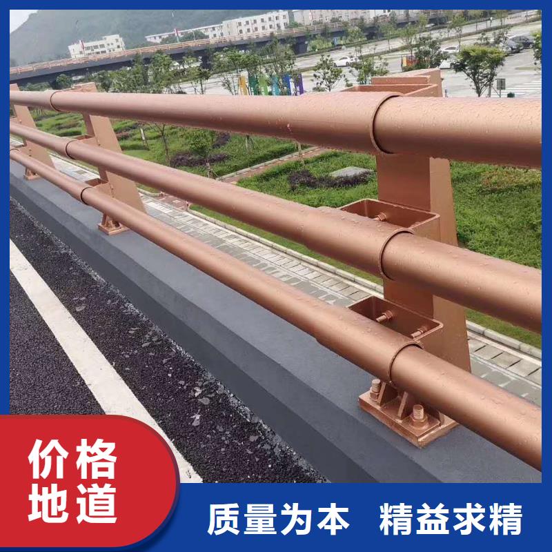 防撞护栏人车分流栏细节决定成败