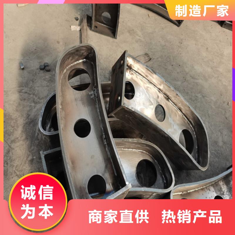 护栏,【道路护栏】工厂现货供应