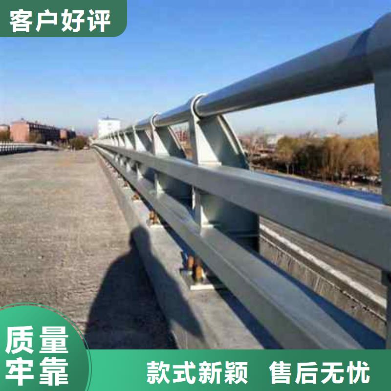 護欄道路隔離欄適用范圍廣