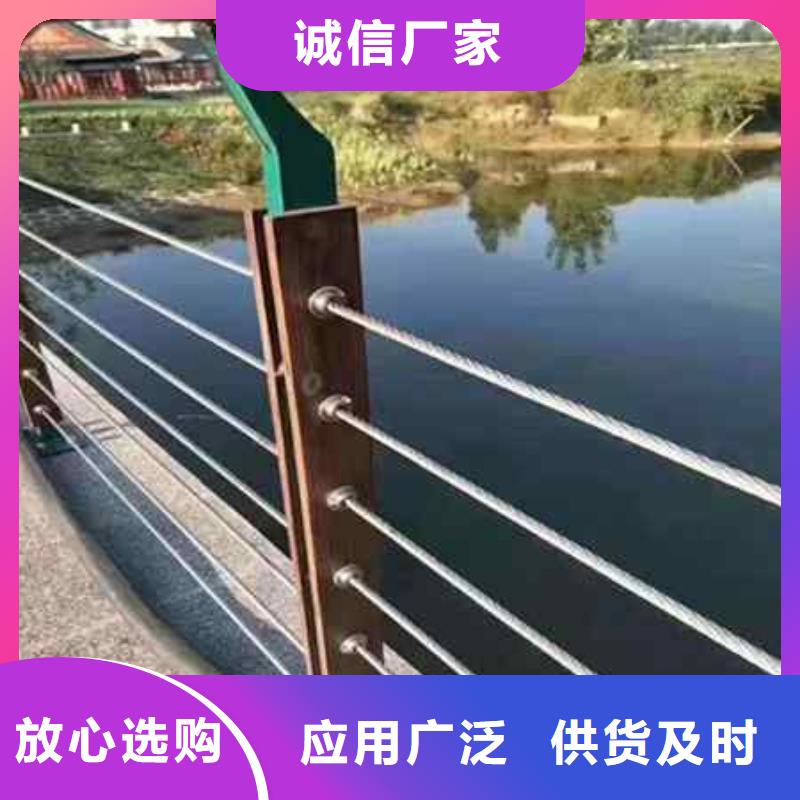 护栏-【【景观】护栏】工厂自营