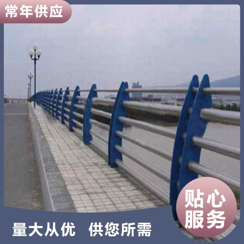 【護欄河道護欄支持定制】