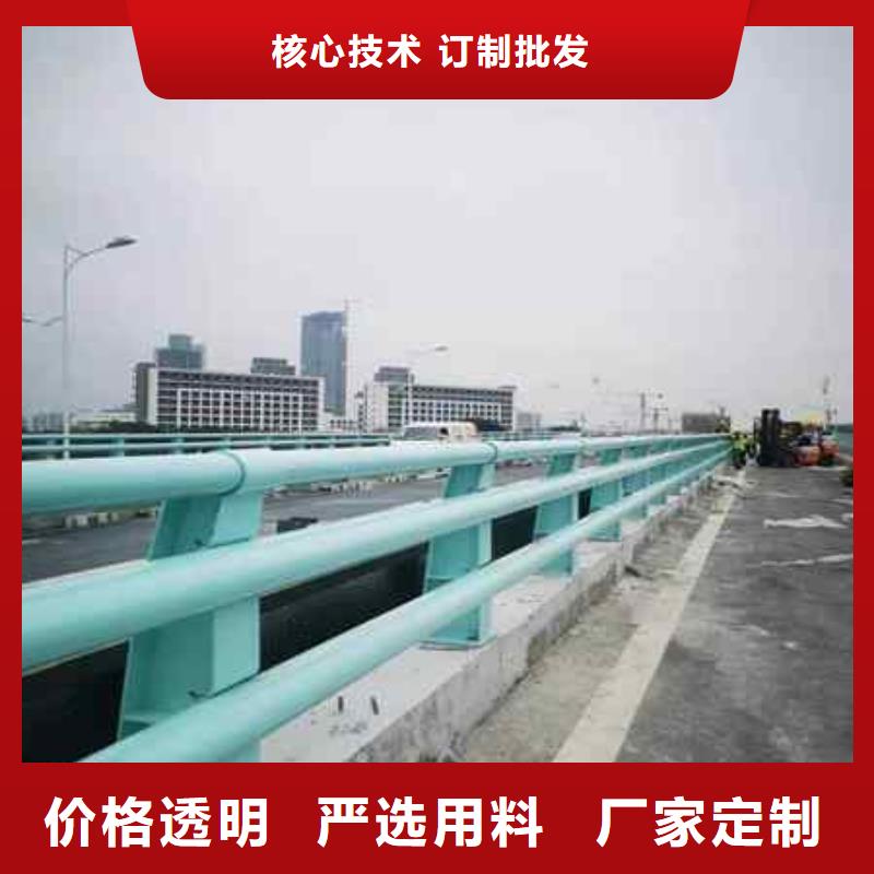 护栏,【道路护栏】工厂现货供应