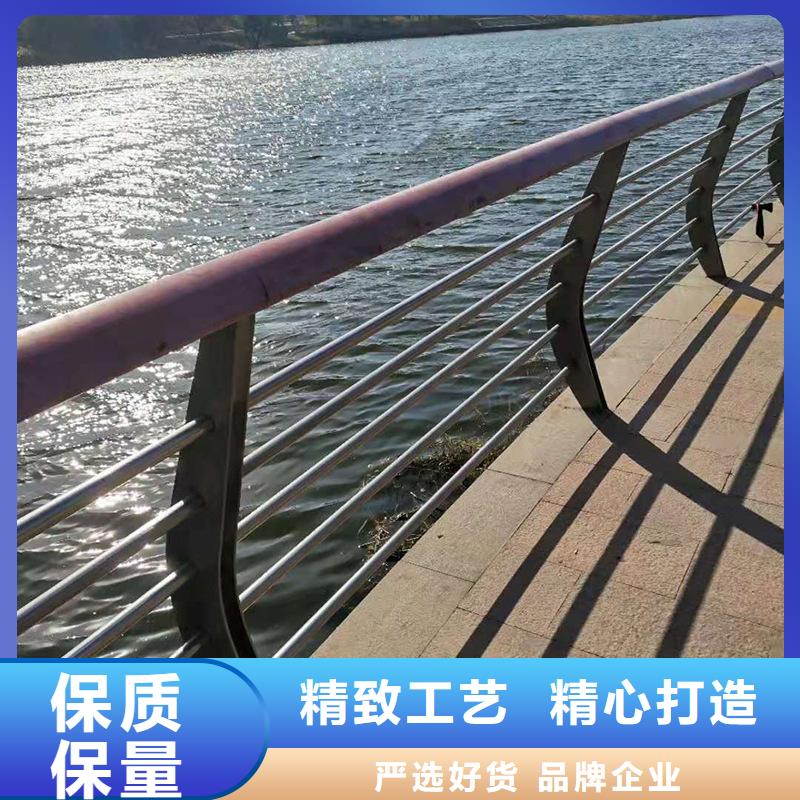 护栏_河道护栏厂家定制