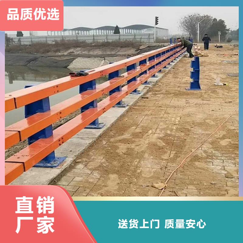 护栏不锈钢复合管栏杆用途广泛