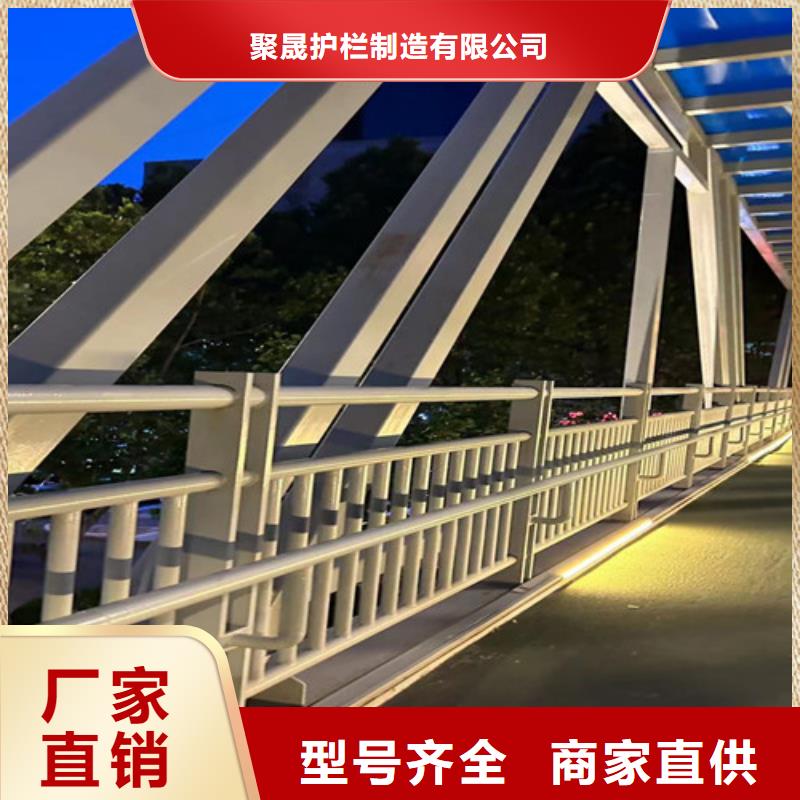 不銹鋼復合管護欄【河道護欄】準時交付