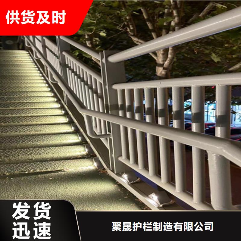 河道護(hù)欄價格含運費