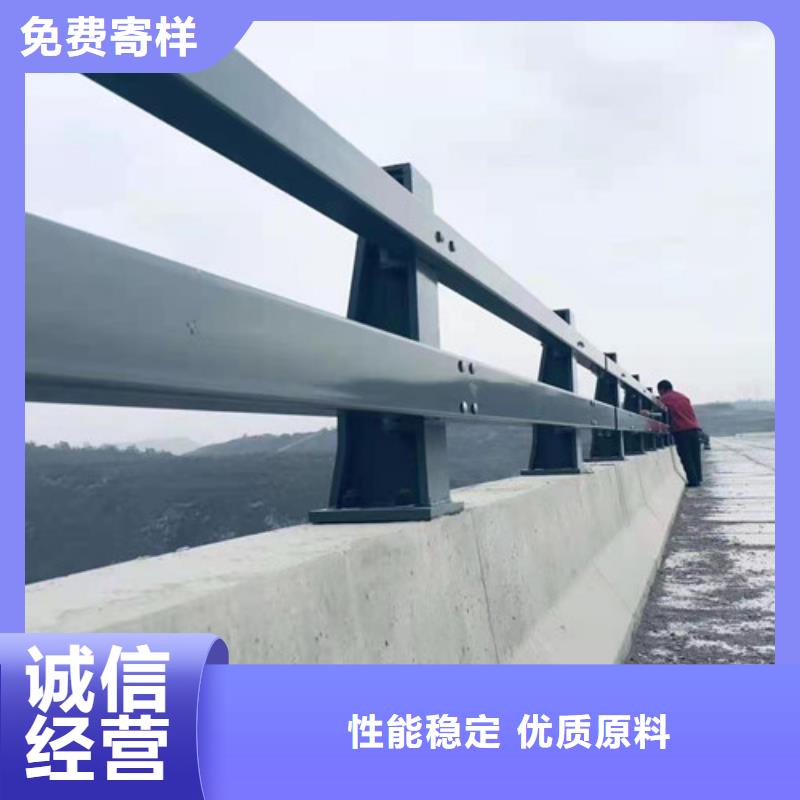 专业销售高铁护栏-全国配送