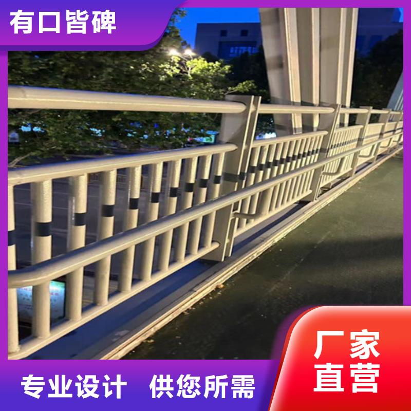 不銹鋼復合管道路護欄價格資訊