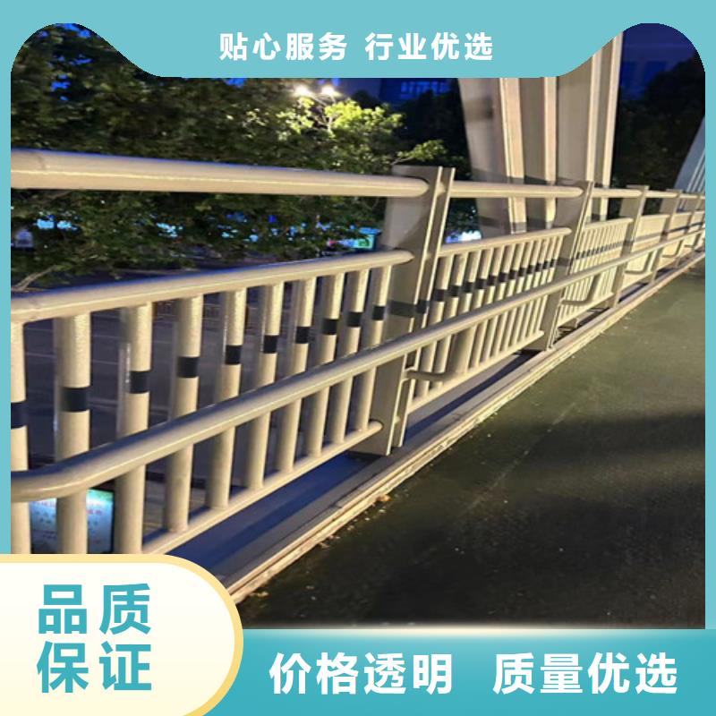 不锈钢复合管护栏-【市政道路防护栏】定制定做