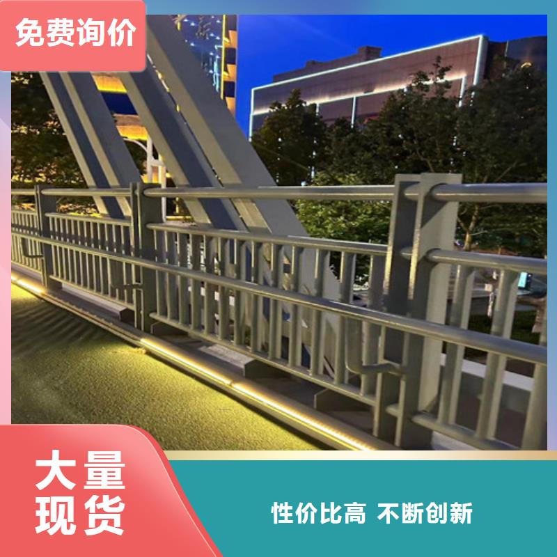 生產(chǎn)道路防撞護欄質(zhì)量可靠的廠家