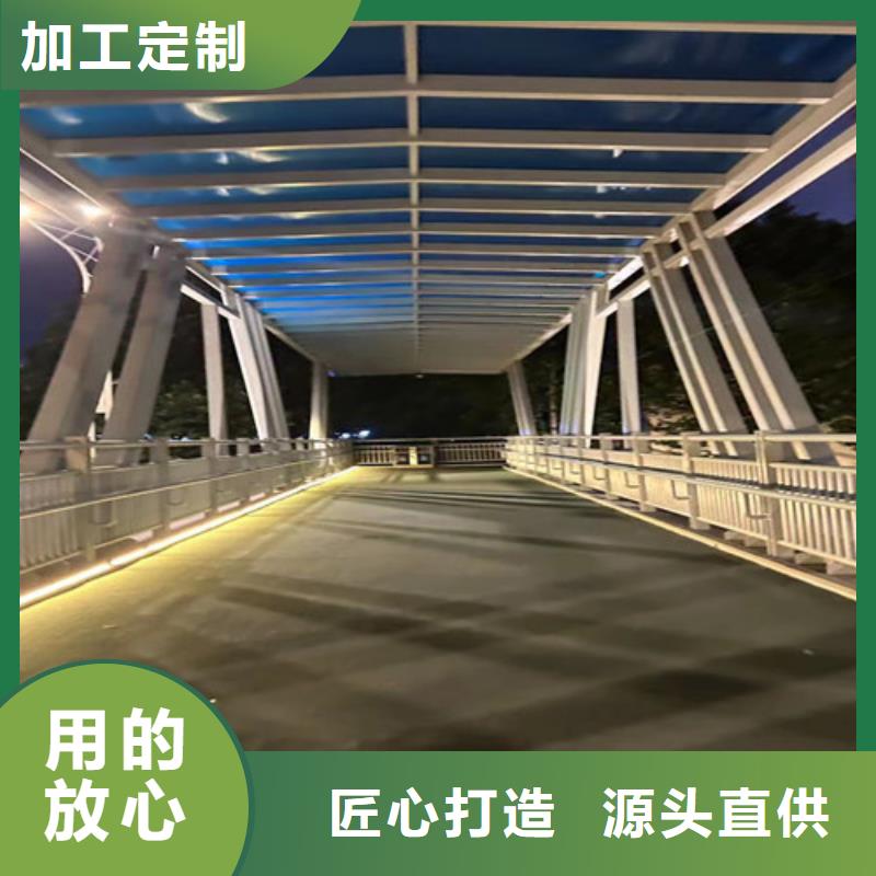 河道護欄非標定制