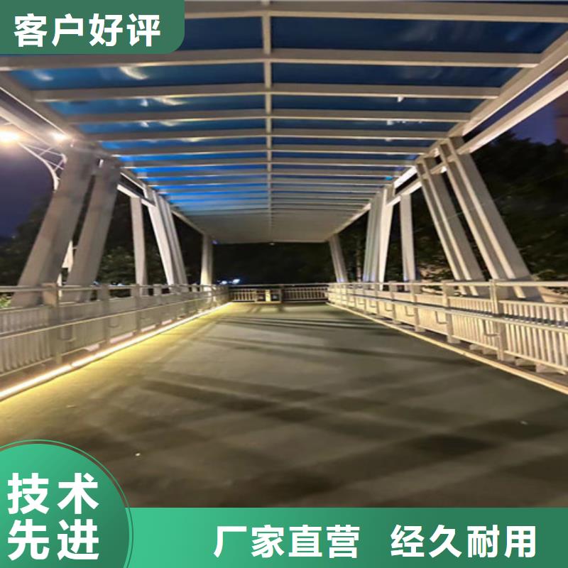 不銹鋼復合管護欄【城市景觀防護欄】支持定制批發