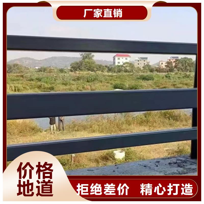 不銹鋼復(fù)合管護(hù)欄【道路護(hù)欄】讓利客戶(hù)