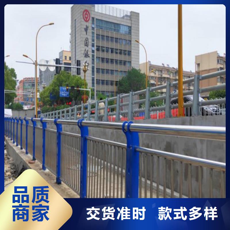 河道防撞护栏品质商家