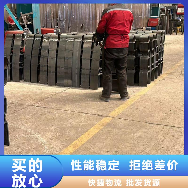 不銹鋼復合管護欄橋梁防撞護欄廠質量好