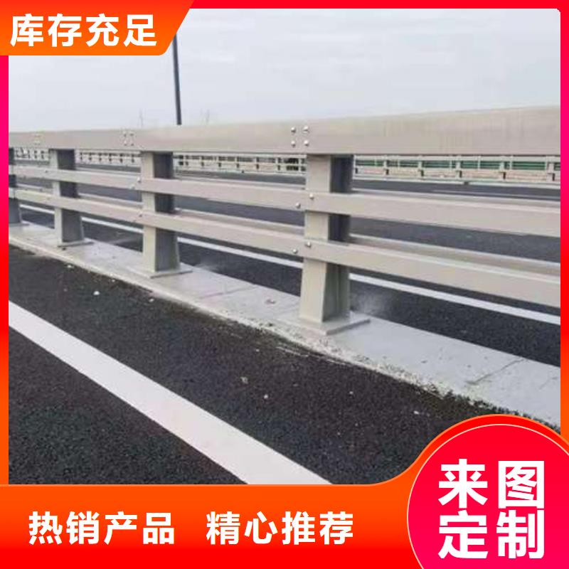 生产桥梁河道防撞护栏