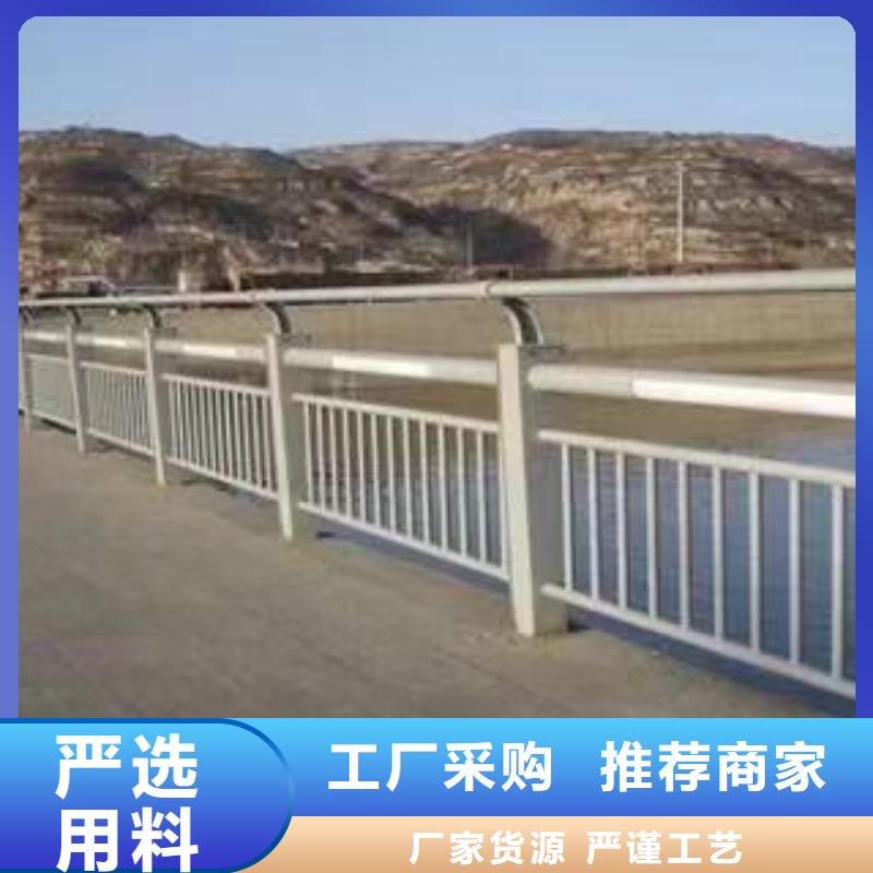 優選：河道護欄供應商