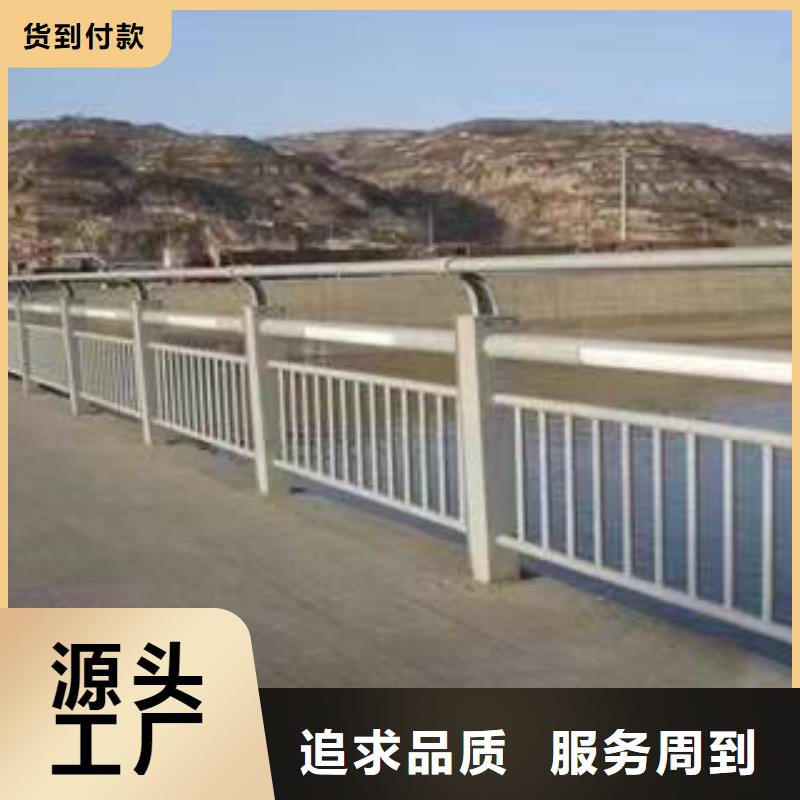 【不锈钢复合管护栏道路护栏厂按需设计】