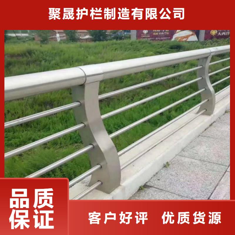 城市公路橋梁防撞護(hù)欄量大價(jià)格從優(yōu)