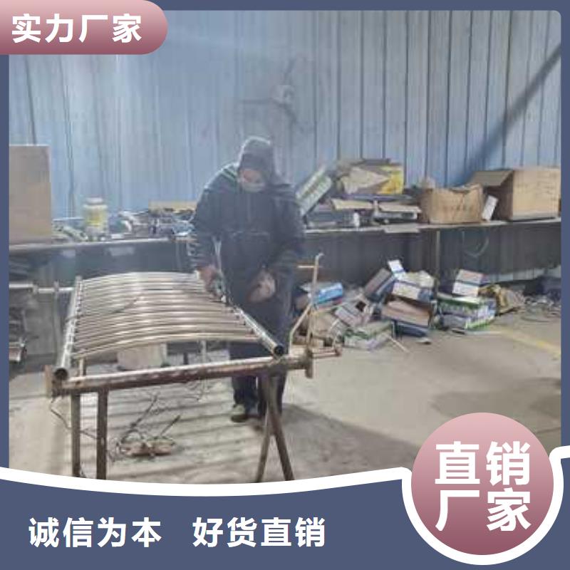 【不锈钢复合管护栏】桥梁护栏厂质检合格发货