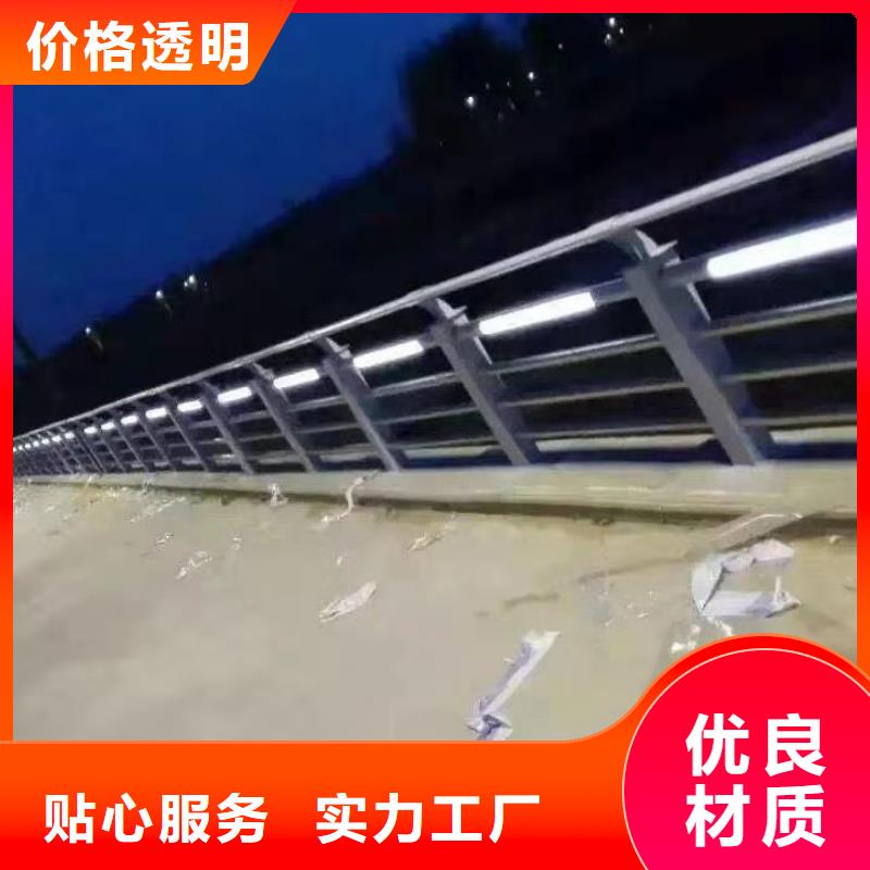 防撞鋼護欄廠家直銷-本地生產廠家