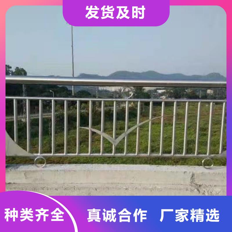 公路防撞护栏直供全国品牌:本地厂家