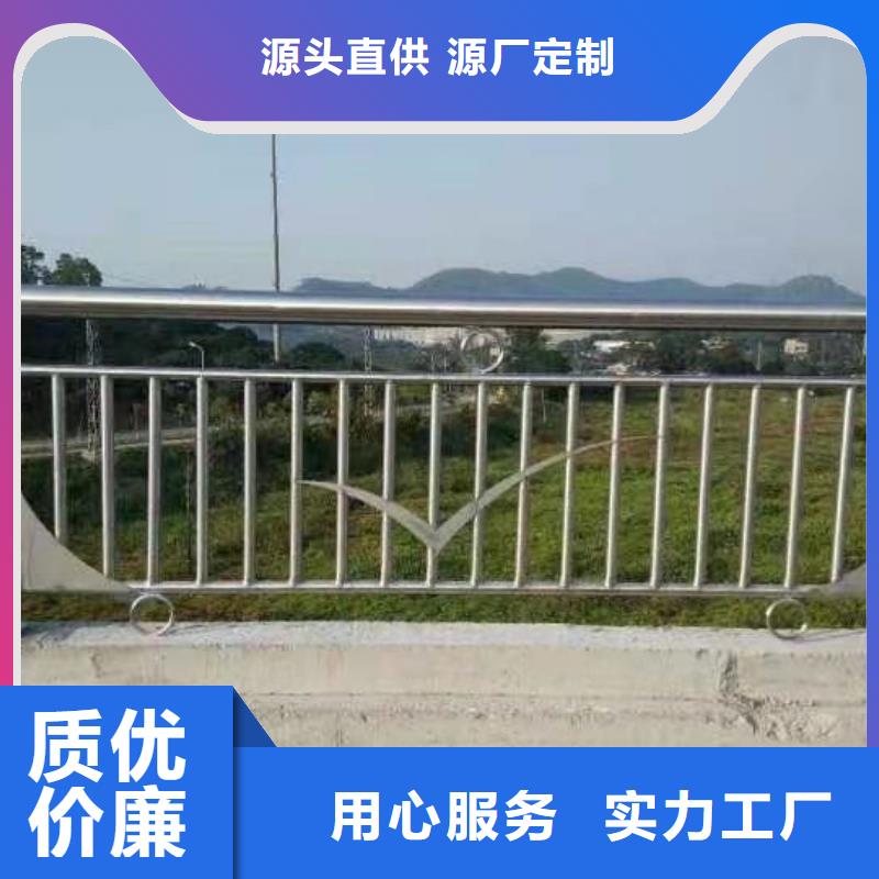 【不锈钢复合管护栏】灯光护栏厂型号全价格低