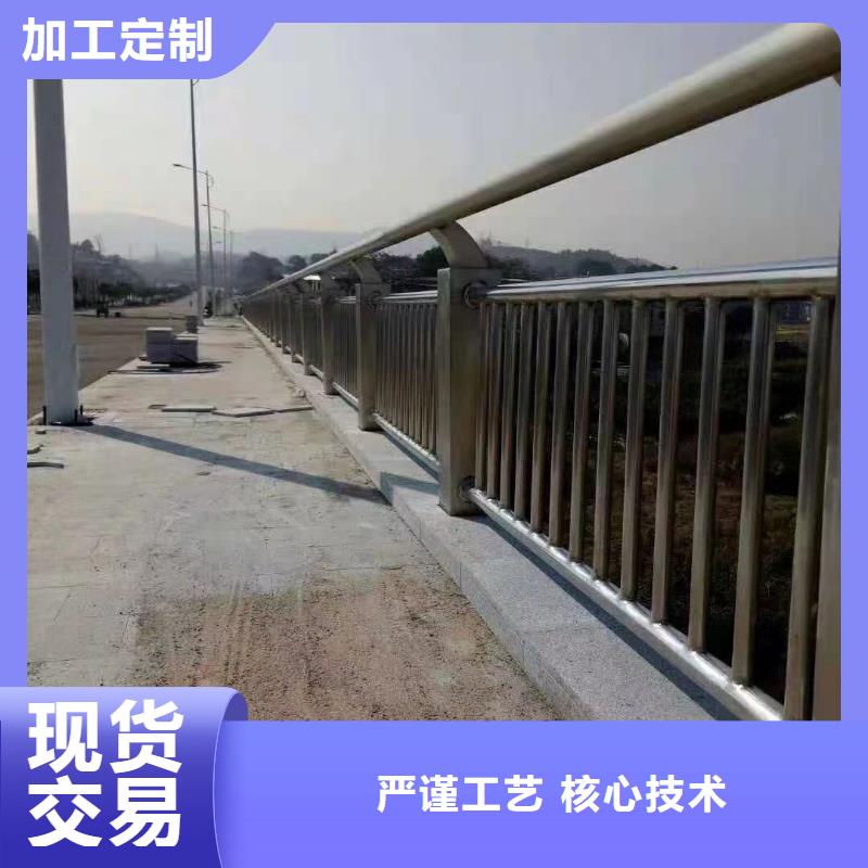 燈光護欄欄桿廠家，基地