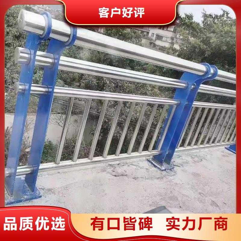 不锈钢复合管护栏道路隔离栏款式多样