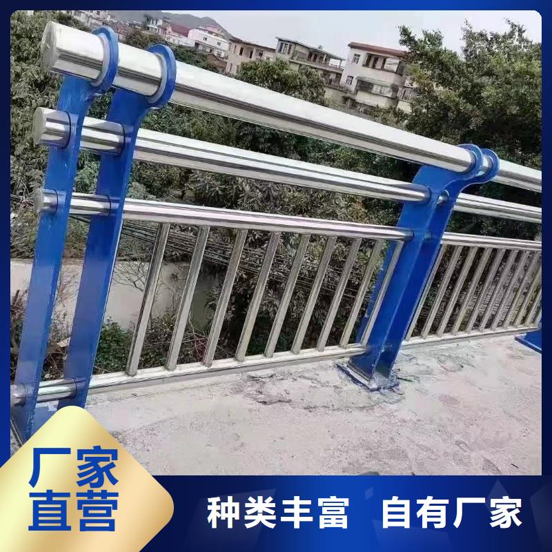 【不銹鋼復合管護欄】橋梁護欄廠質檢合格發貨