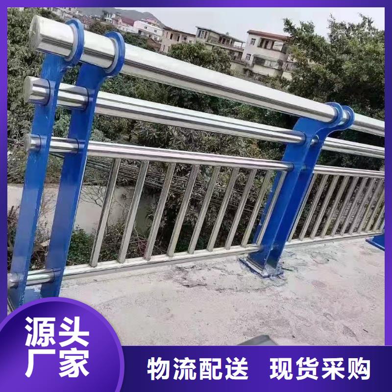 道路欄桿專業(yè)供貨商